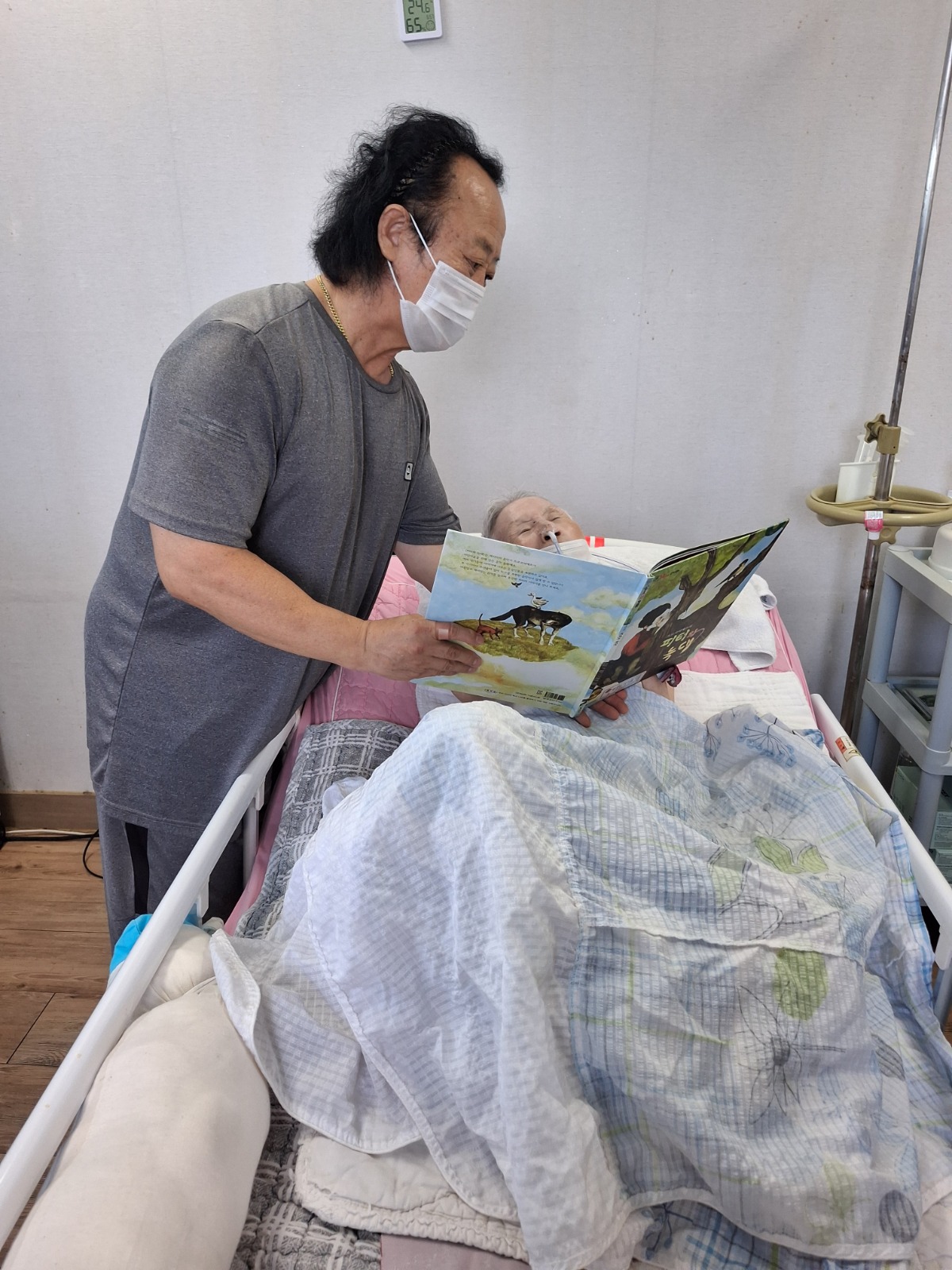KakaoTalk_20260909_154134028_10