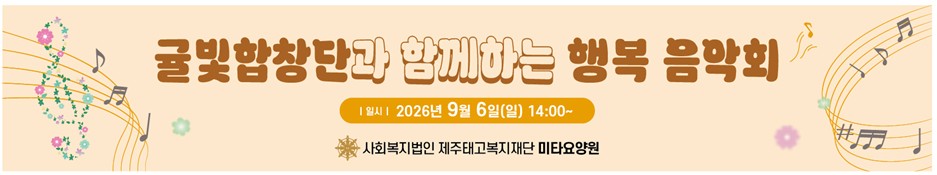 첨부사진(5)