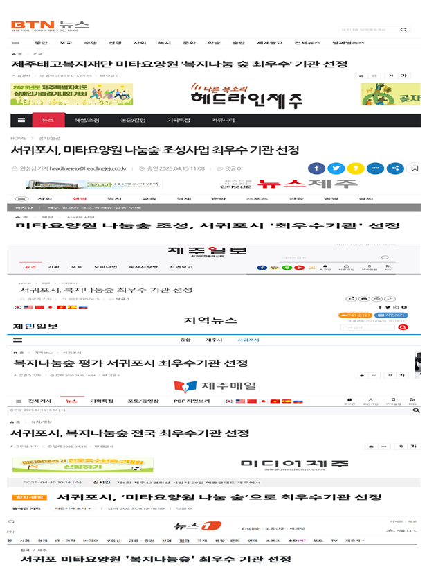 ㅂㄷㅈㄹ.png