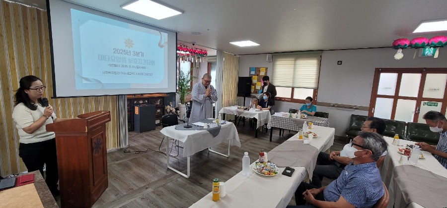 KakaoTalk_20250913_161556947_13.jpg