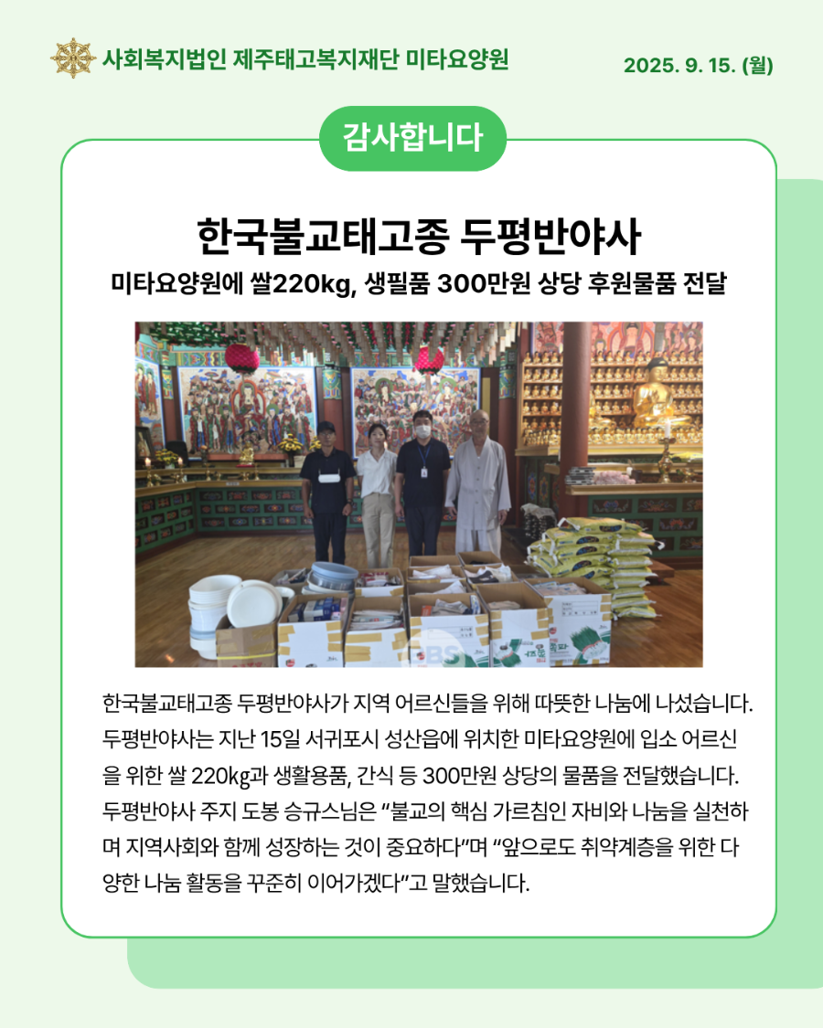 제목을 입력해주세요.png