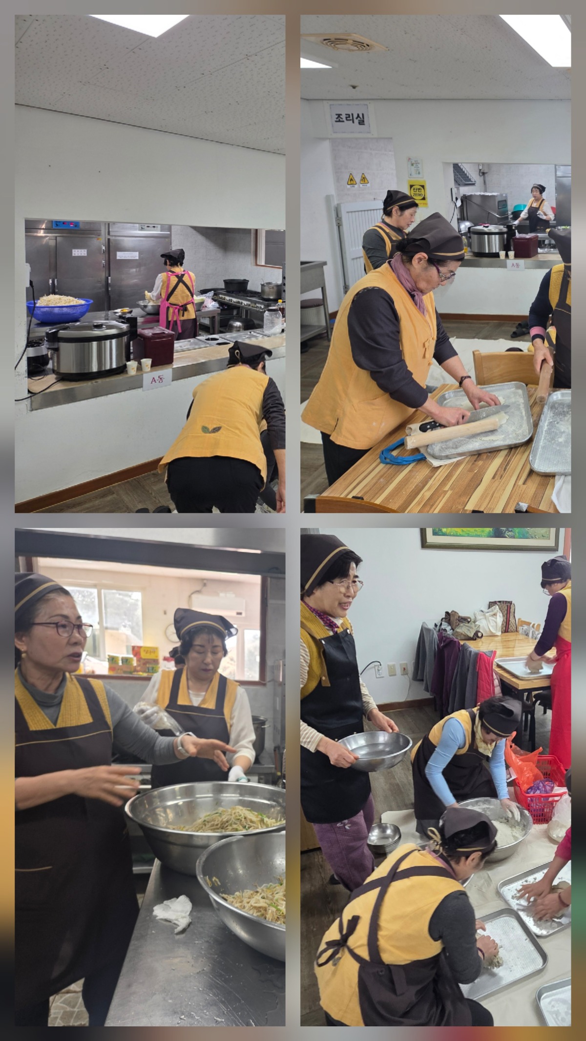 KakaoTalk_20260329_121409435_01