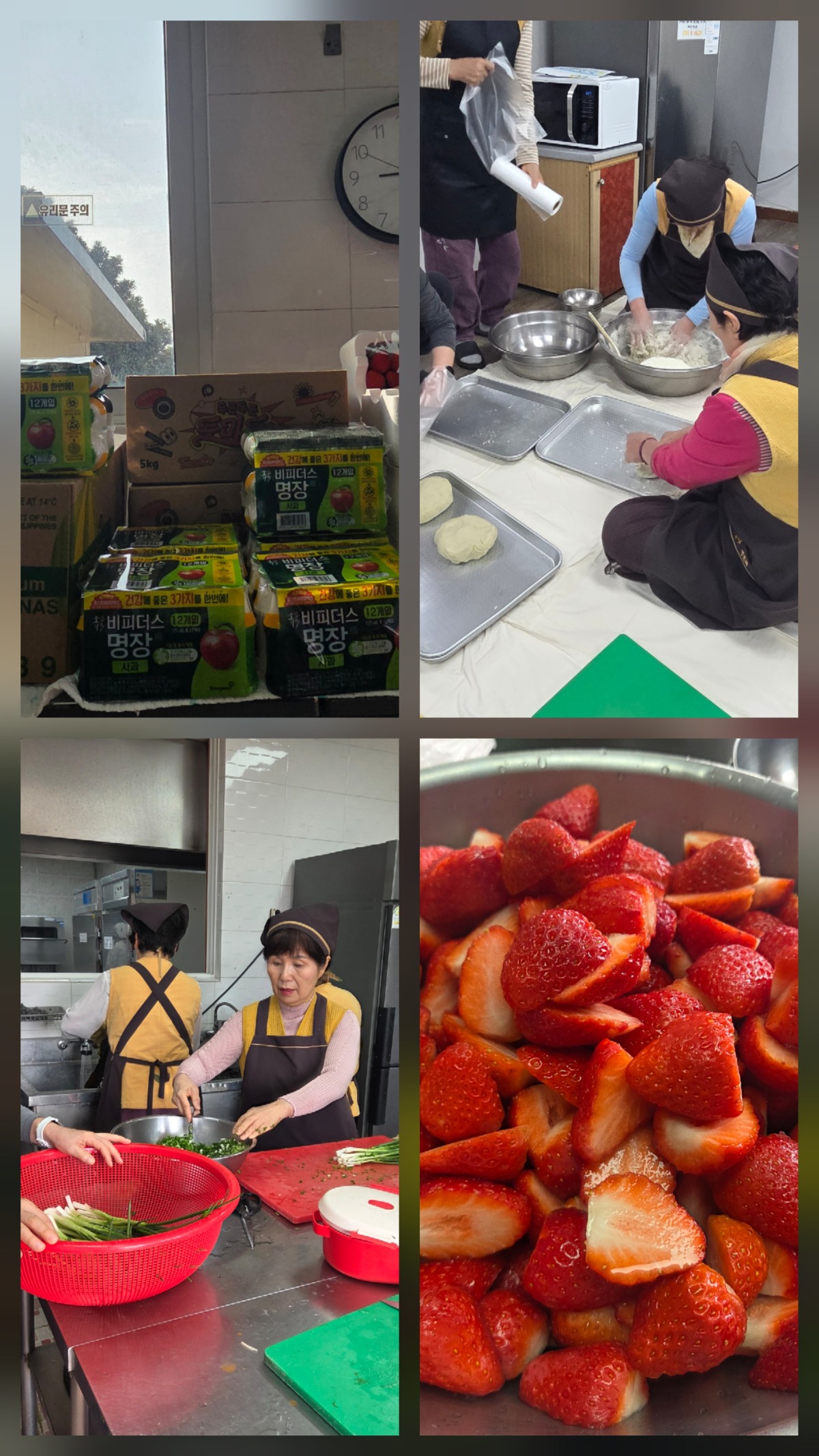 KakaoTalk_20260329_121409435