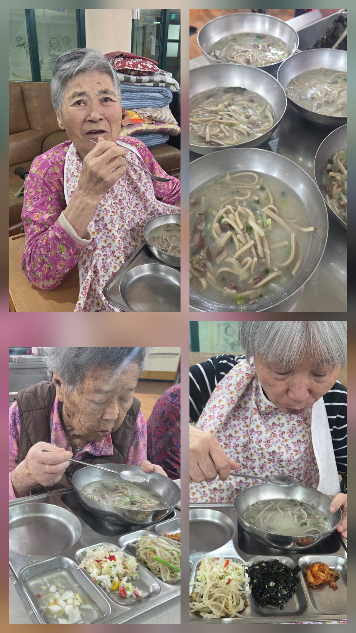 KakaoTalk_20260329_121409435_02