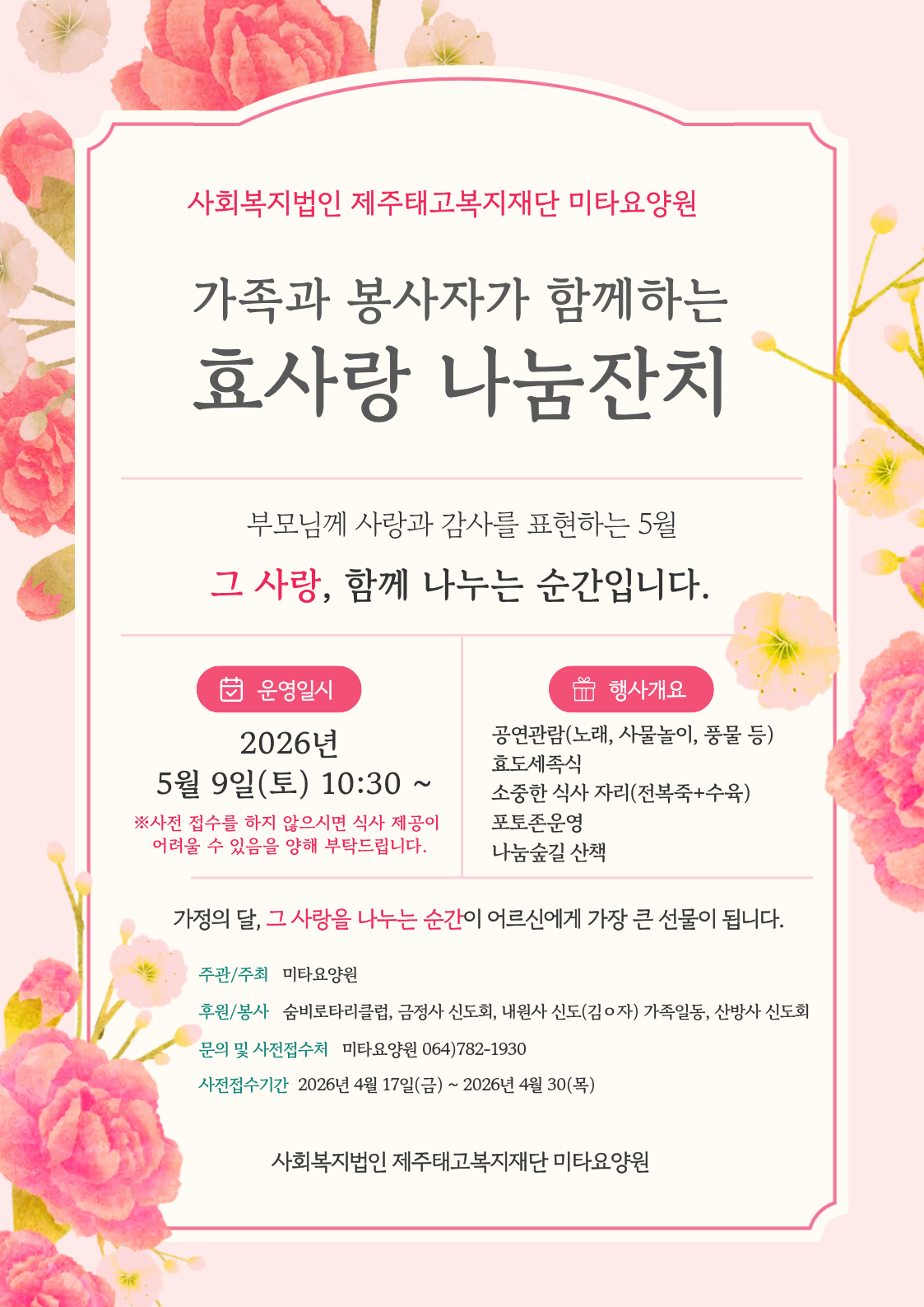 제목을 입력해주세요. (22)