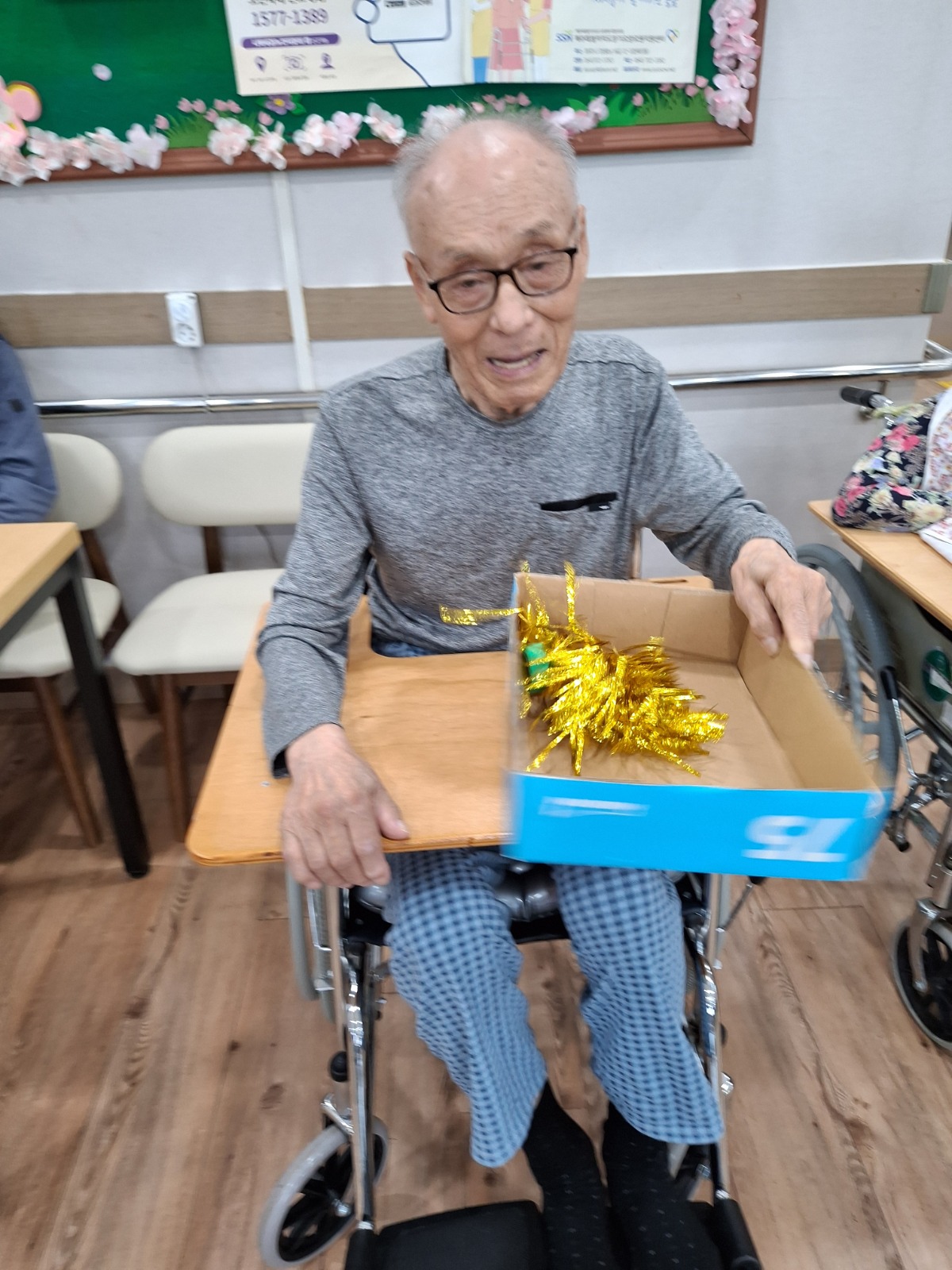 KakaoTalk_20260423_120325520_05