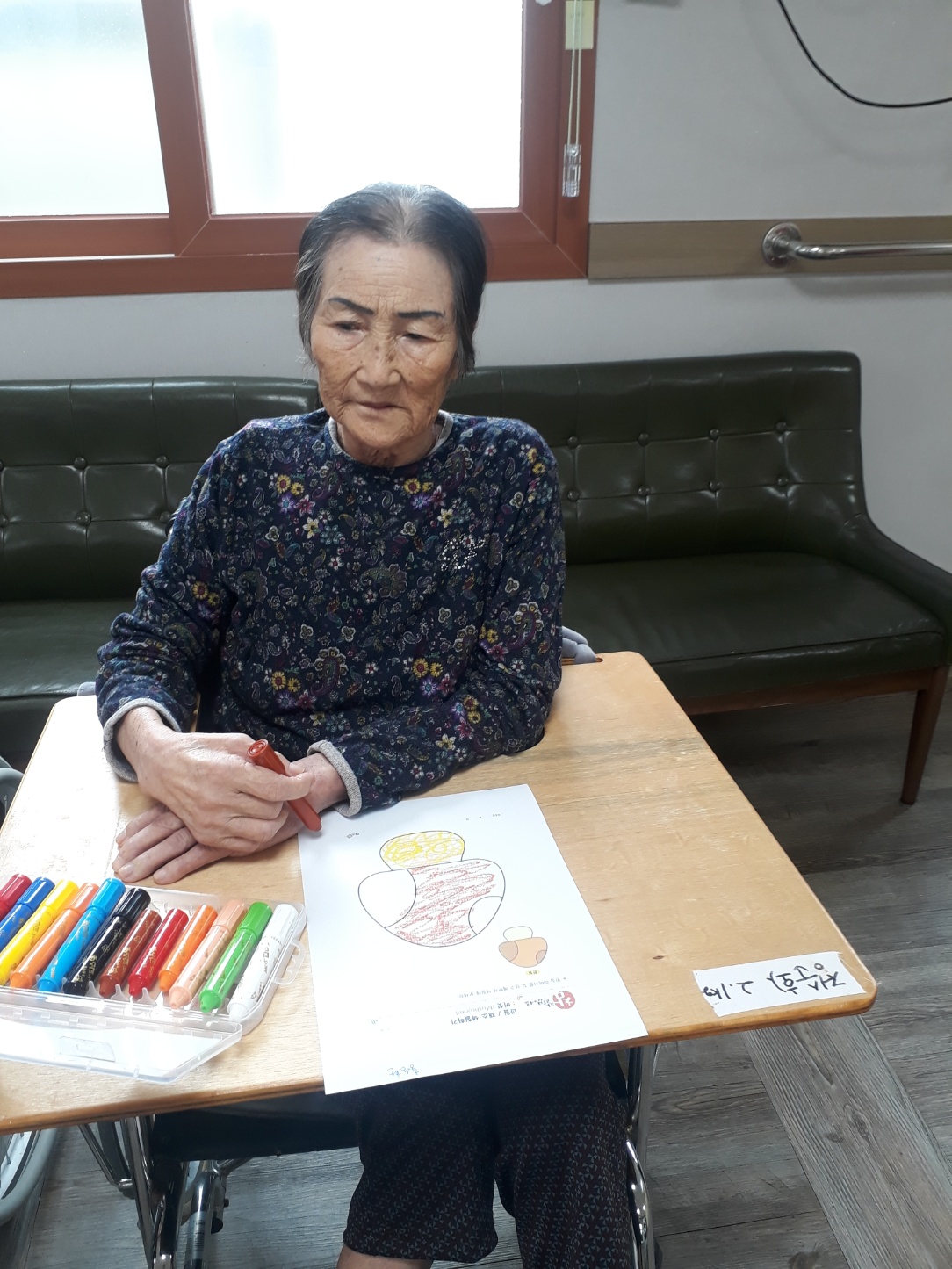 KakaoTalk_20260428_144401215_04