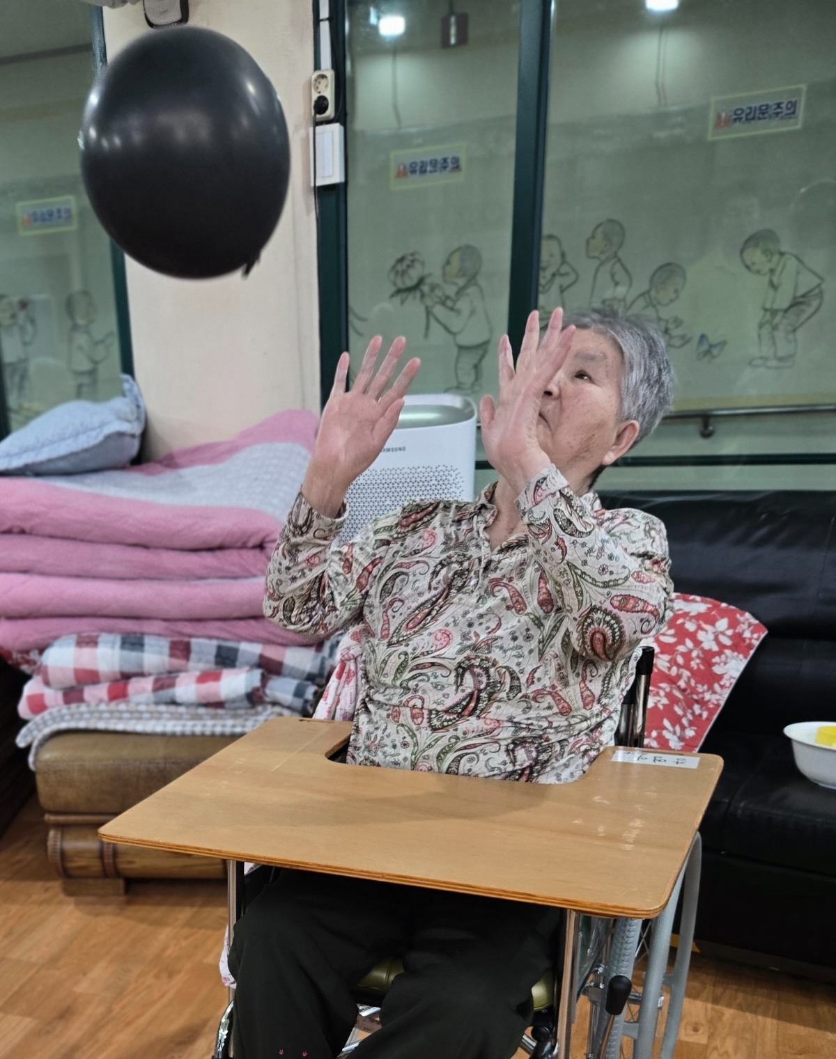KakaoTalk_20260507_121951007