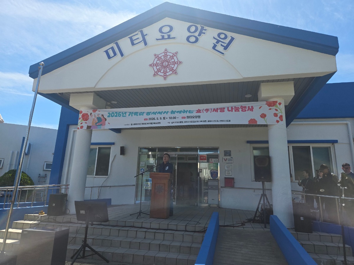 KakaoTalk_20260510_100327235_13