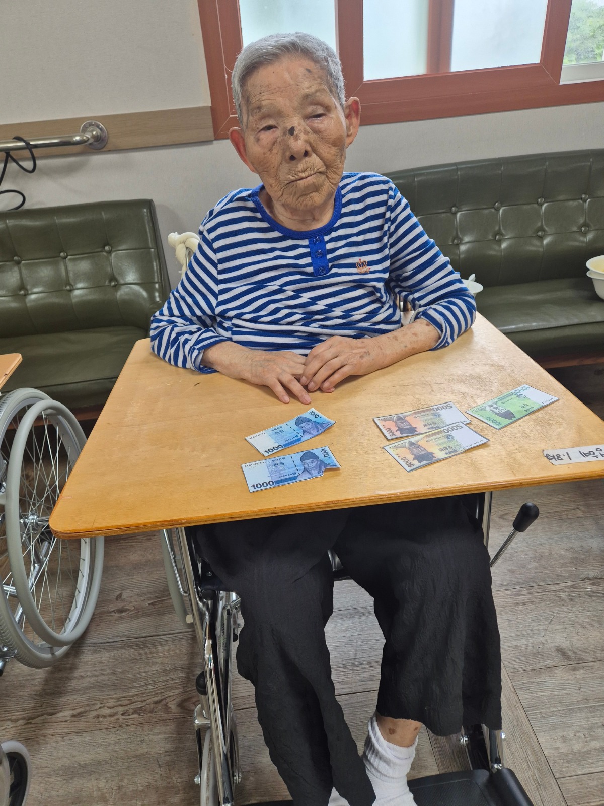KakaoTalk_20260616_162501738_09