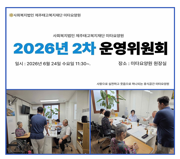 스크린샷 2026-06-25 135642