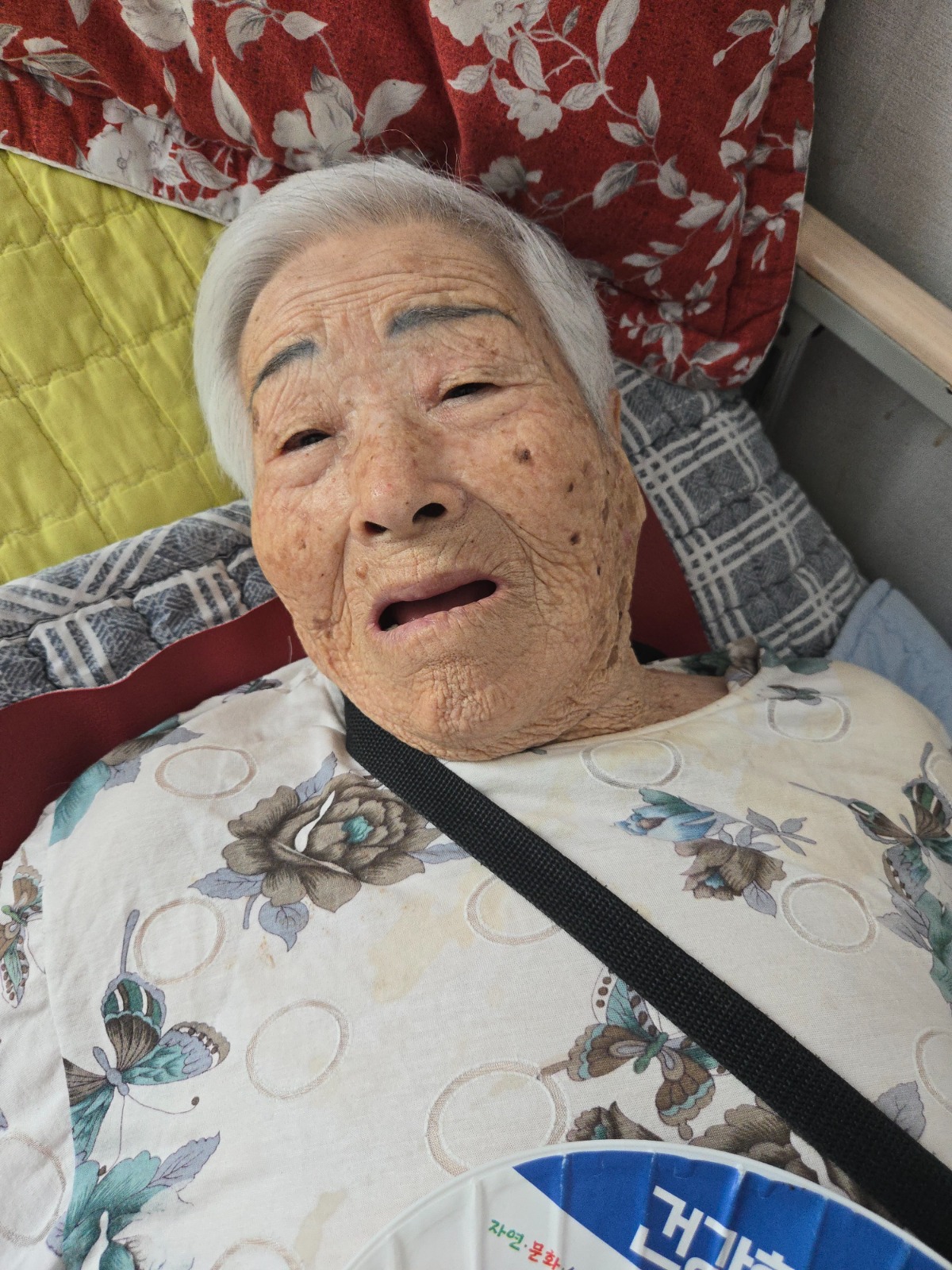 KakaoTalk_20260627_151403319