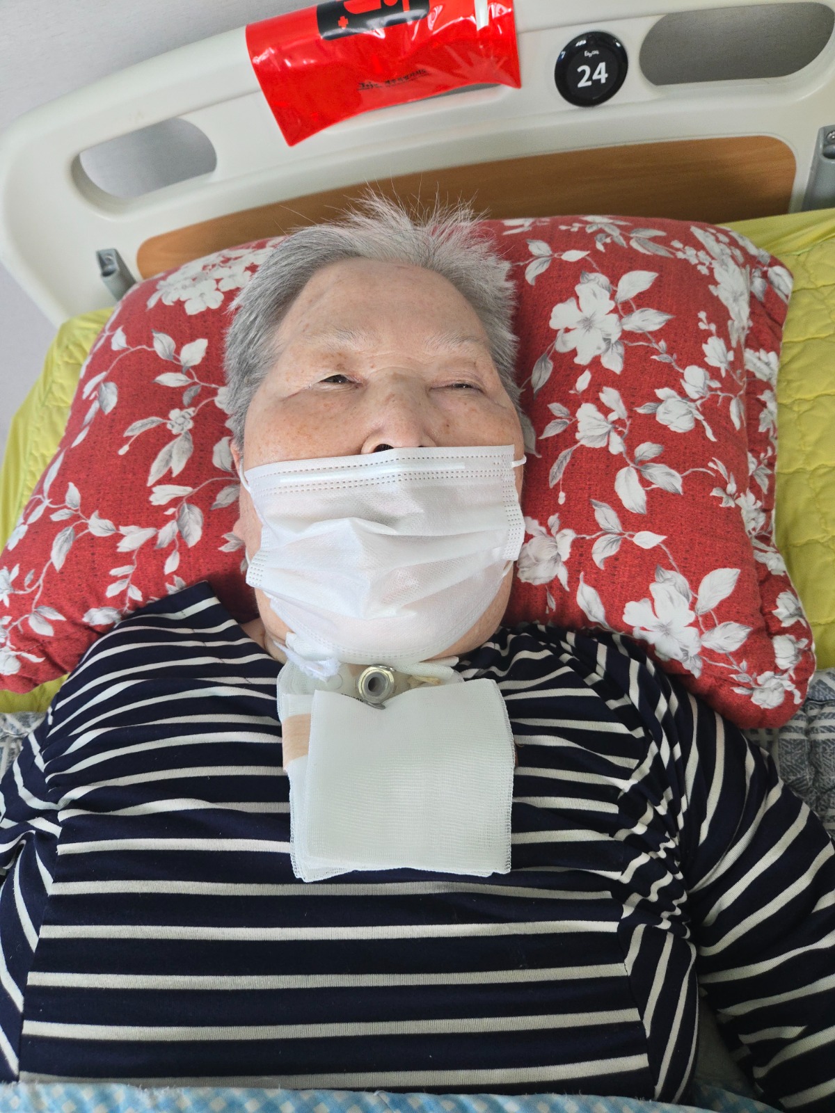 KakaoTalk_20260627_151403319_04