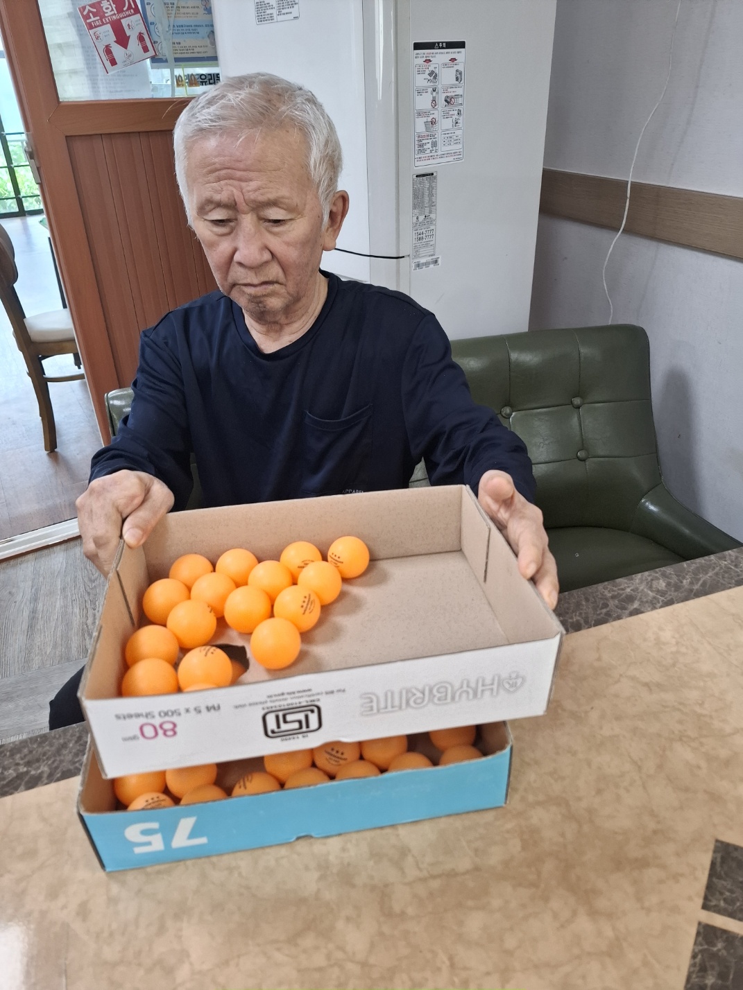 KakaoTalk_20260730_140451547_01