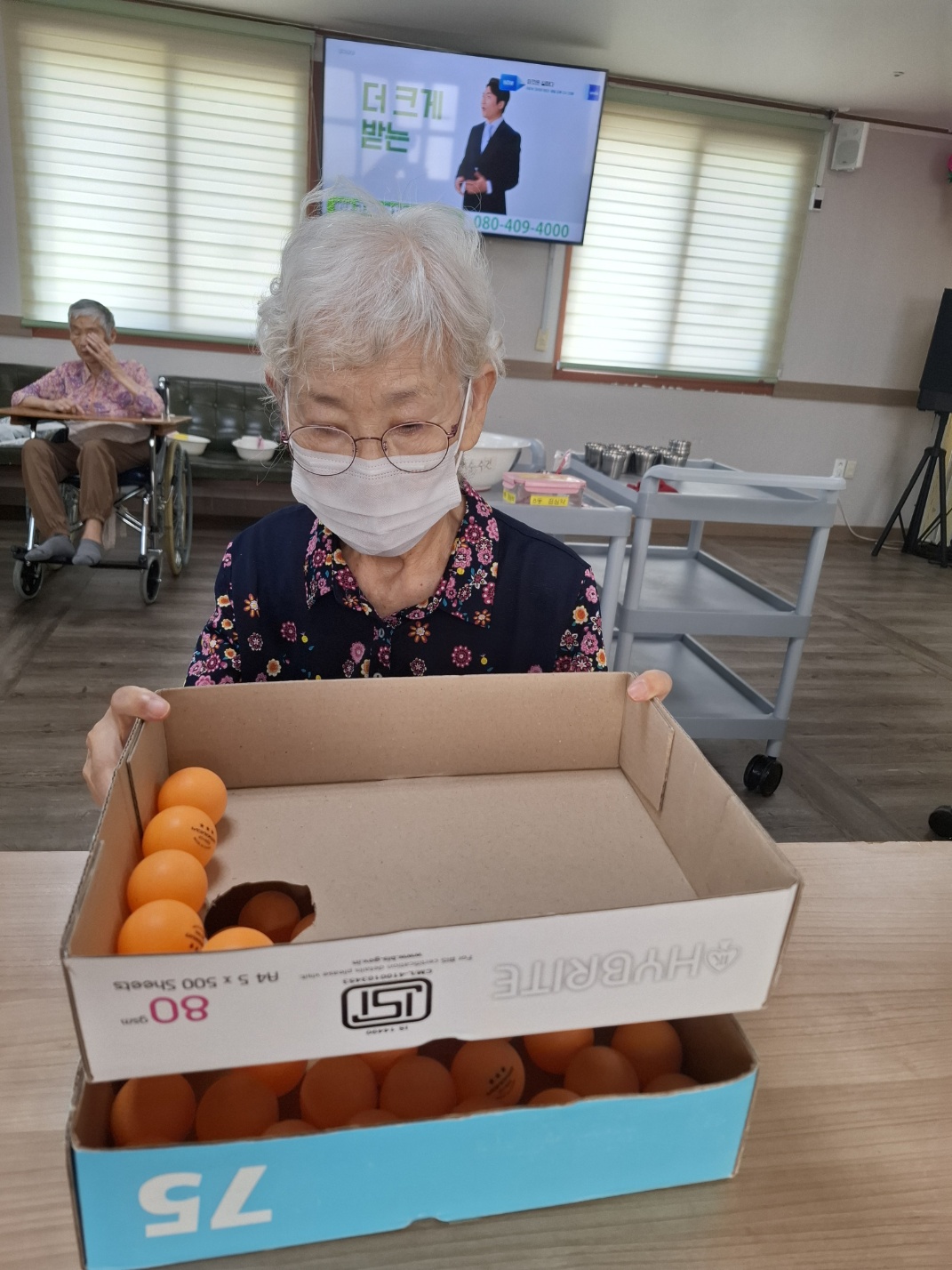 KakaoTalk_20260730_140451547_04