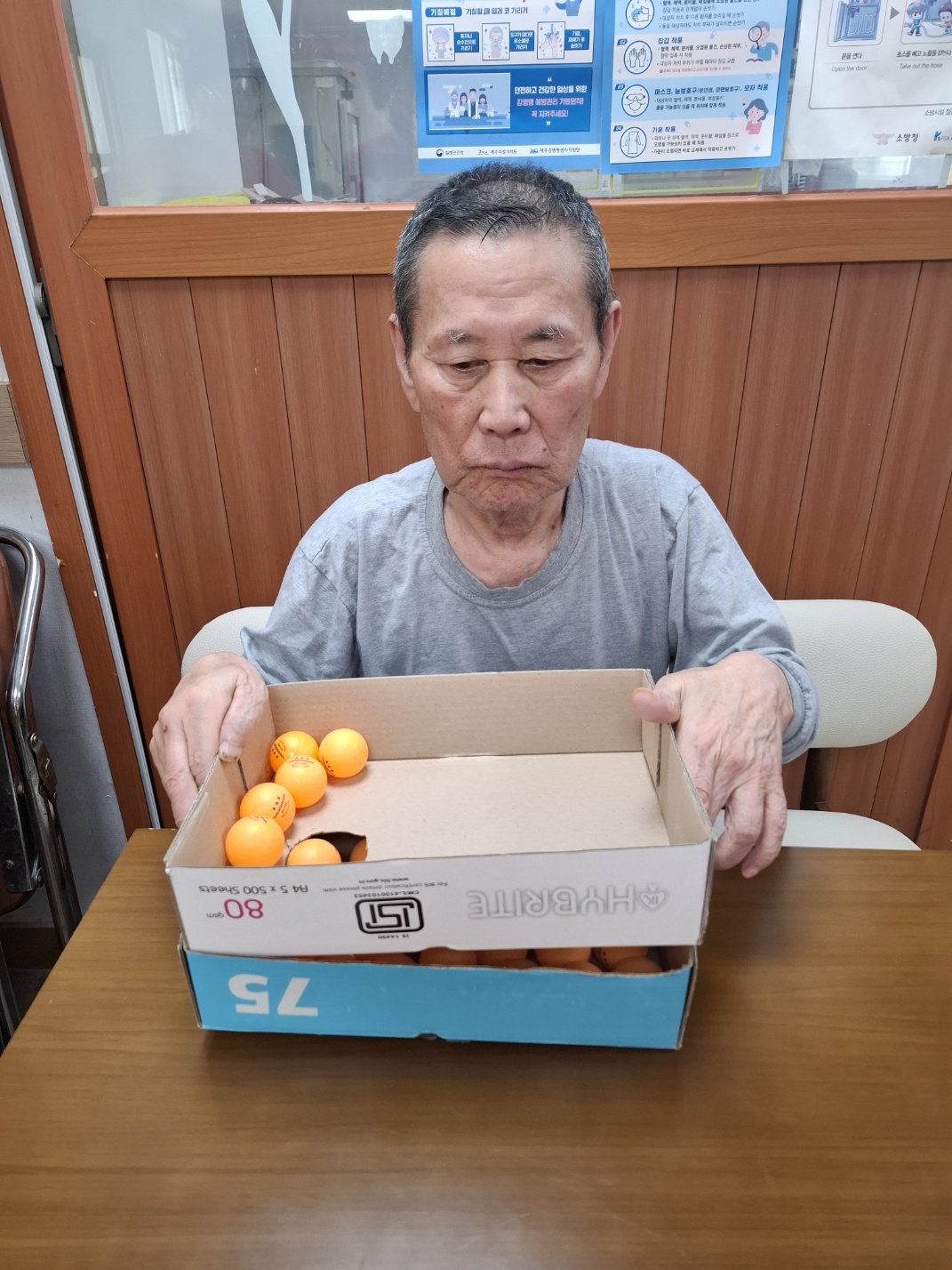 KakaoTalk_20260730_140451547_06