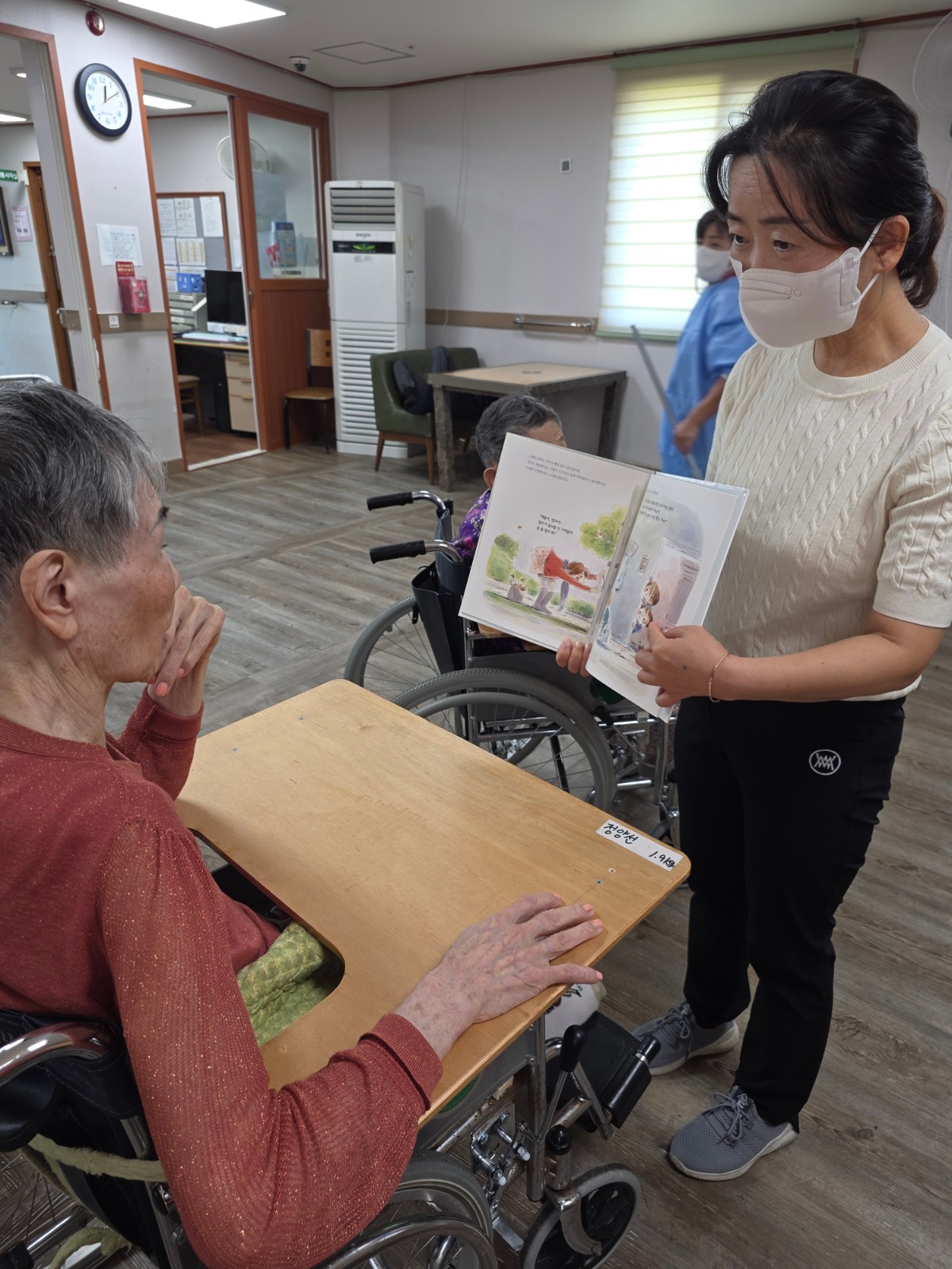 KakaoTalk_20260803_121528328_17