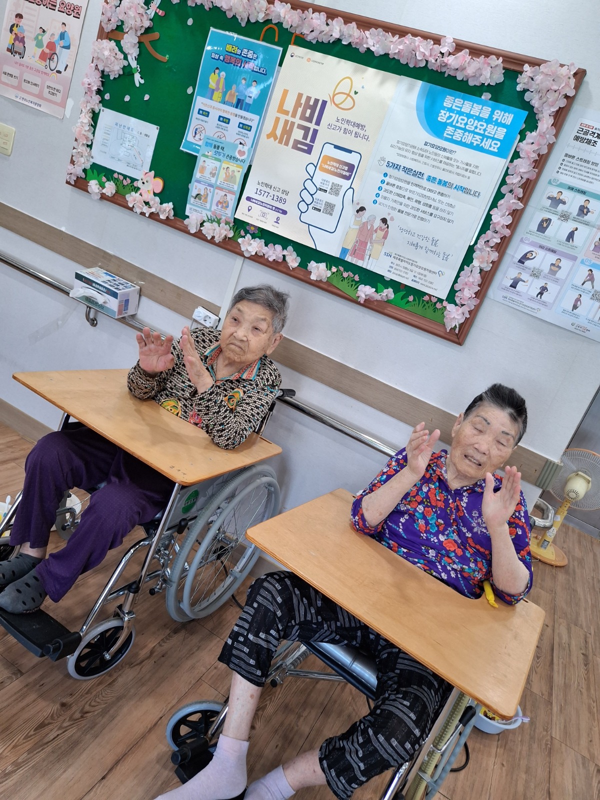 KakaoTalk_20260803_144145643_02