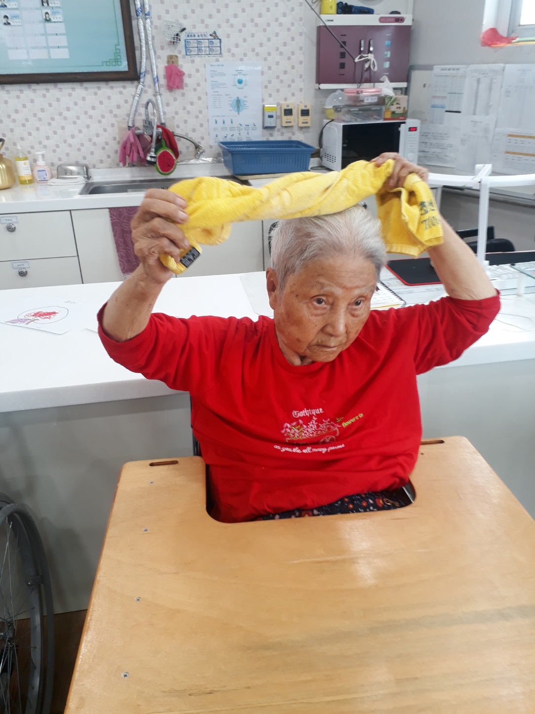KakaoTalk_20260811_161203141