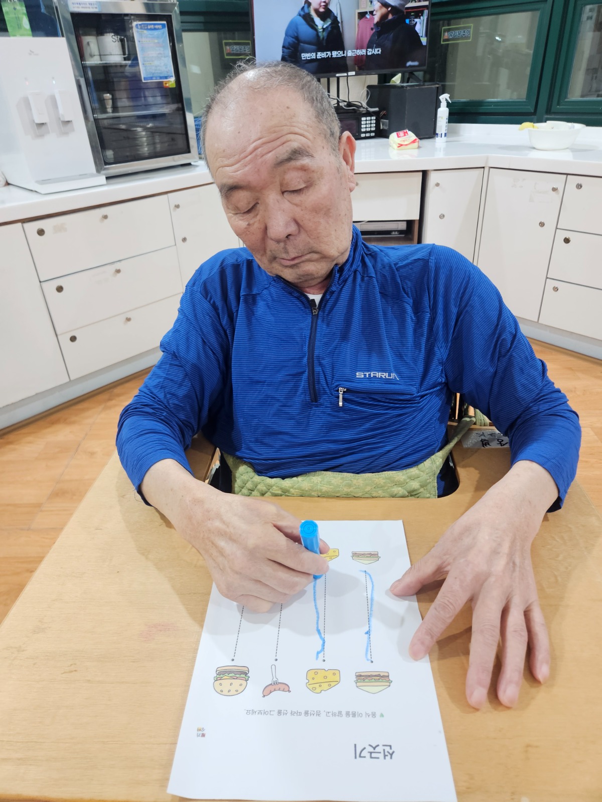 KakaoTalk_20260818_111609366_01