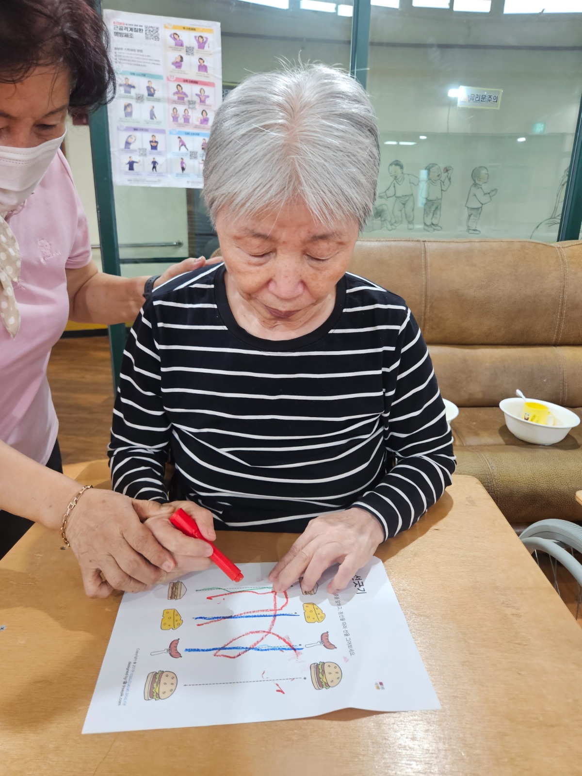 KakaoTalk_20260818_111609366_27