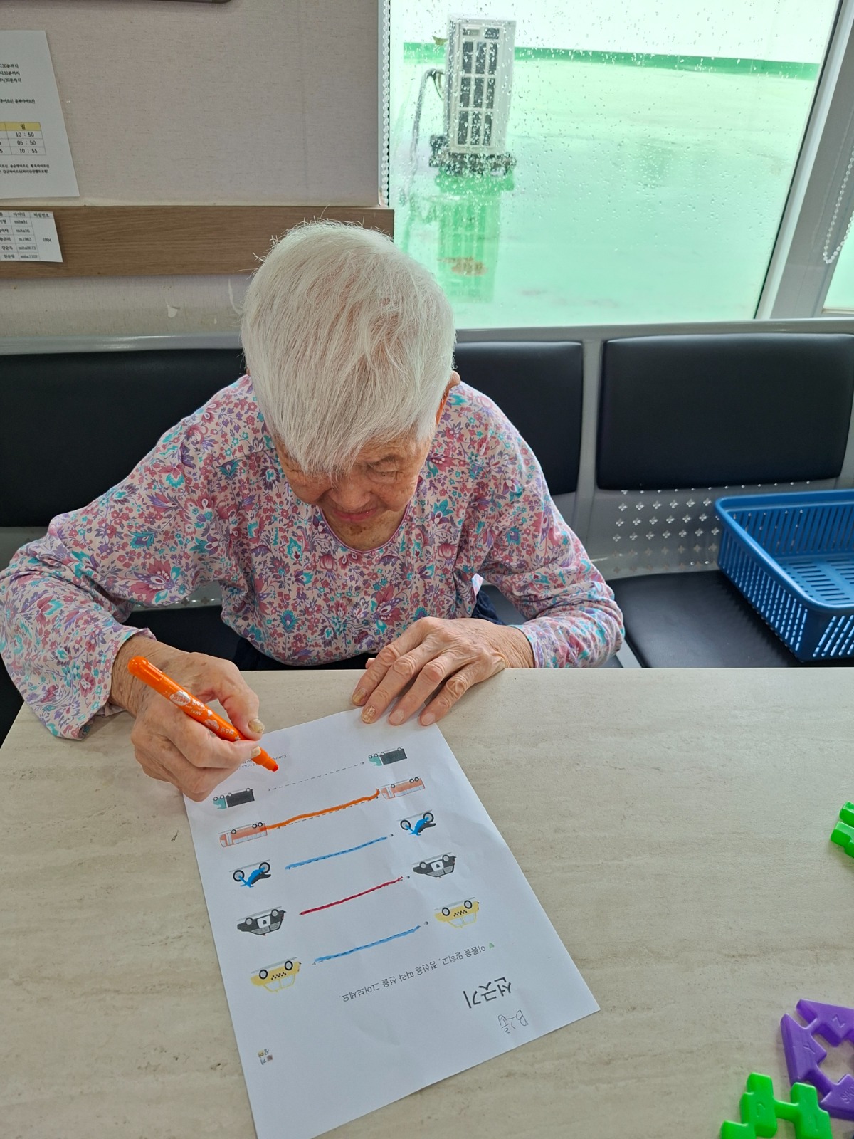 KakaoTalk_20260818_153721373_06