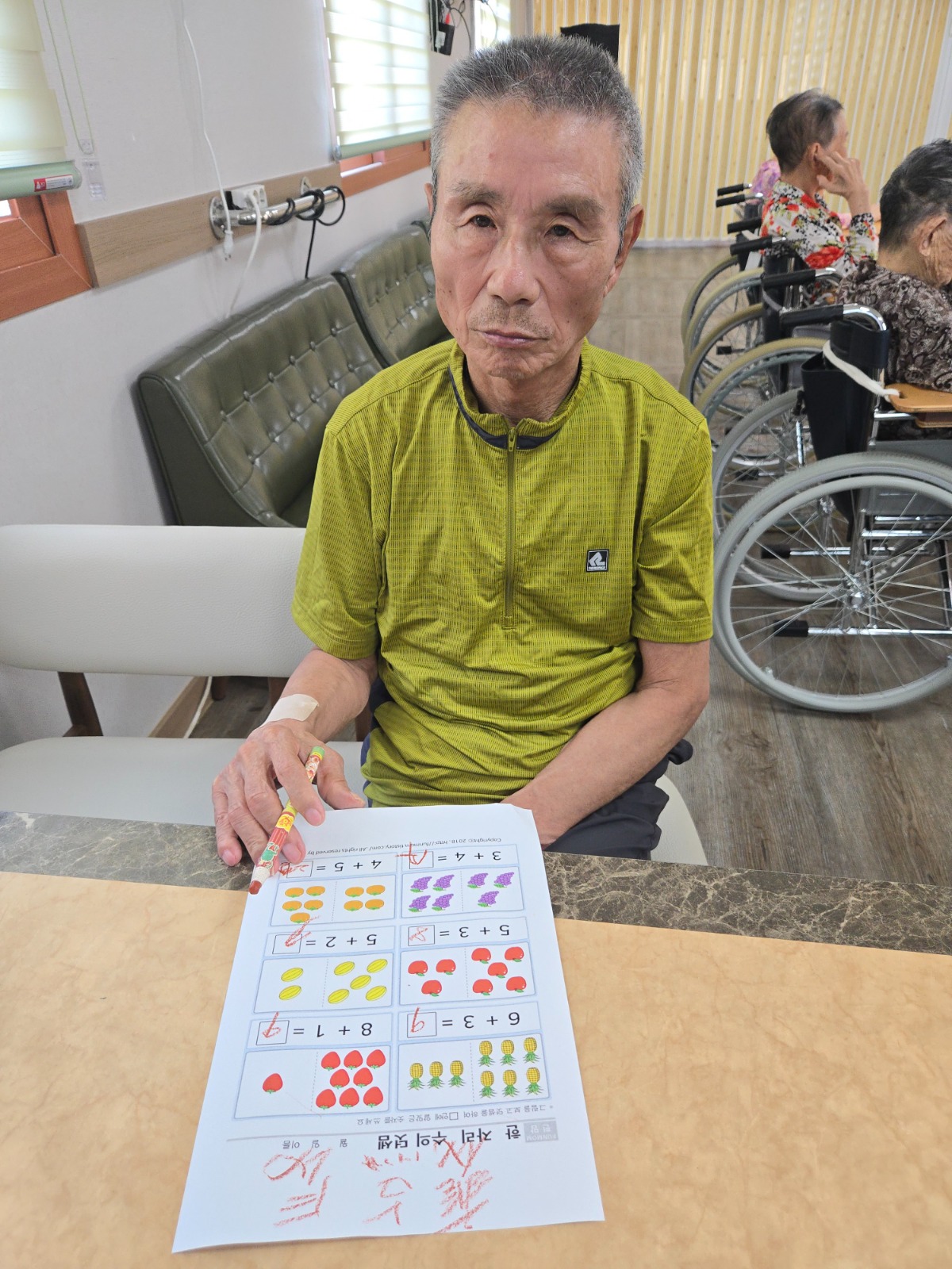 KakaoTalk_20260824_152504907_05