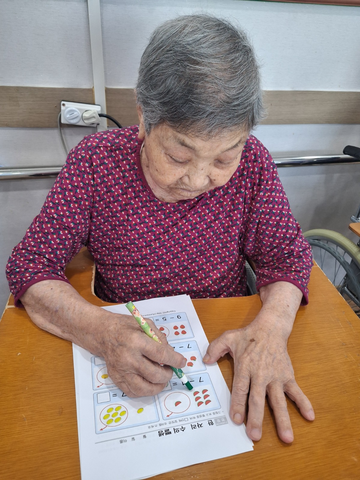 KakaoTalk_20260824_112624366_05