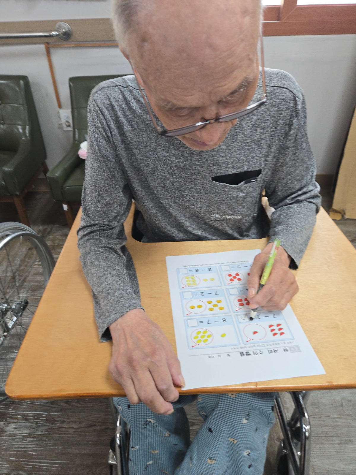 KakaoTalk_20260824_152504907_01